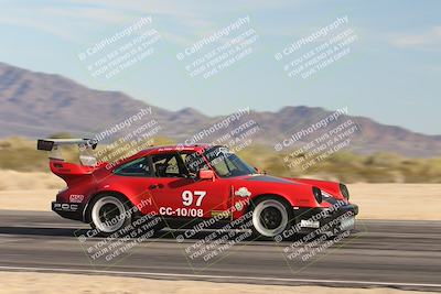 media/Dec-13-2025-PCA San Diego (Sat) [[71f2fcee4c]]/3-Orange Group/Session 4 Turn 8 Inside/